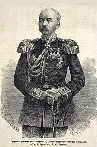 Konstantin Petroviç Kaufmann