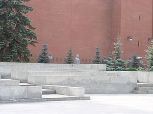 Kremlin Duvarı Mezarlığı