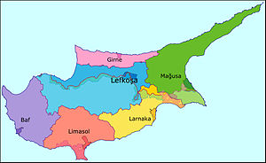Kıbrıs Cumhuriyeti (1960-1963)