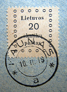 Litvanya'nın posta tarihi ve posta pulları