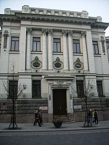 Litvanya Bilimler Akademisi
