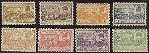Lozan Sulh Antlaşması anma pulları