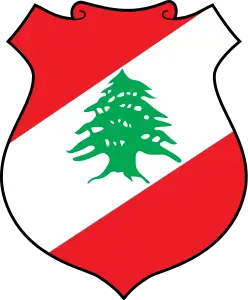 Lübnan Arması
