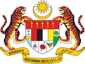Malezya Arması