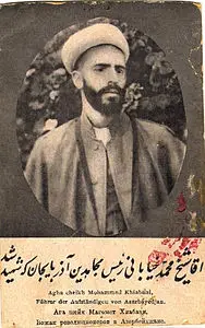 Muhammed Hiyabani