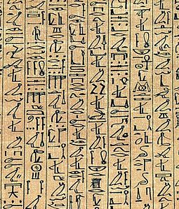 Mısır hiyeroglifi