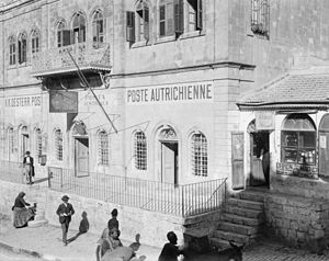 Osmanlı döneminde Türkiye'de Avusturya postaneleri