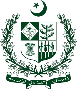 Pakistan Arması