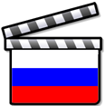 Sovyet filmleri listesi