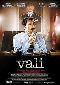 Vali (film)