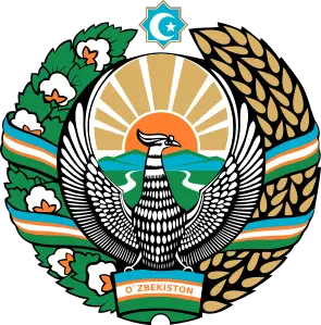 Özbekistan Arması