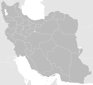 İran'ın eyaletleri