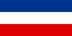 Sırbistan ve Karadağ