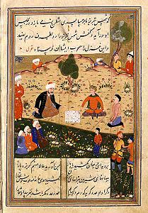 Osmanlı edebiyatı