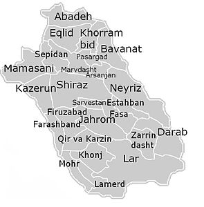 Pasargad Şehristanı