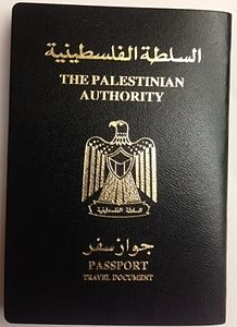Filistin pasaportu