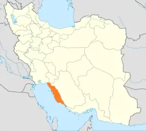 Tangestan Şehristanı
