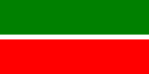 Tataristan (1990-1994)
