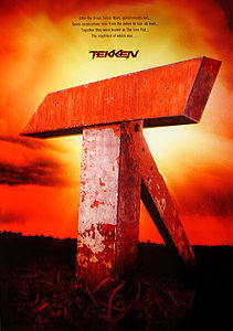 Tekken (2010 film)