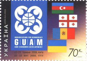 Guam demokrasi ve ekonomik kalkınma örgütü
