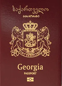 Gürcistan pasaportu