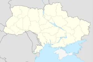 Hacıdere, Ukrayna