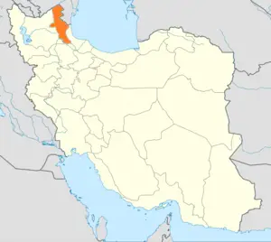 Halhal Şehristanı