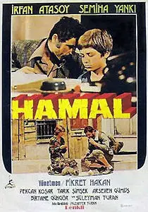 Hamal (film)