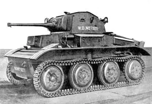 Tetrarch tankı