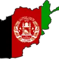 Afghanistan bayrak harita.png