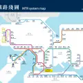 Hong Kong subway harita (metro).png